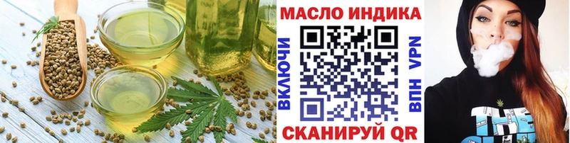 Cannafood марихуана  Купить  Камышлов 
