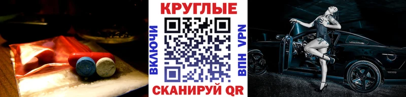 Купить Камышлов Экстази 250 мг