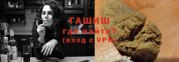 кристаллы Елабуга
