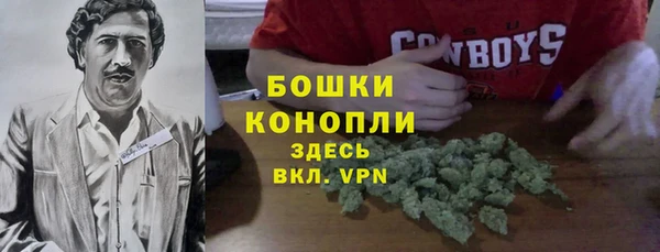 кристаллы Елабуга
