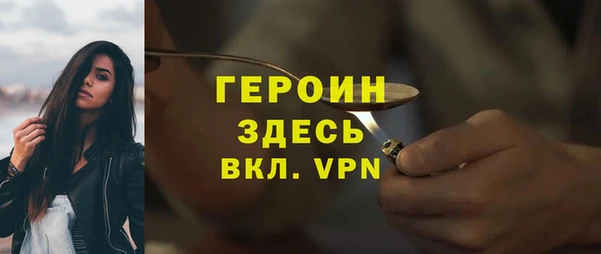 гашик Елизово