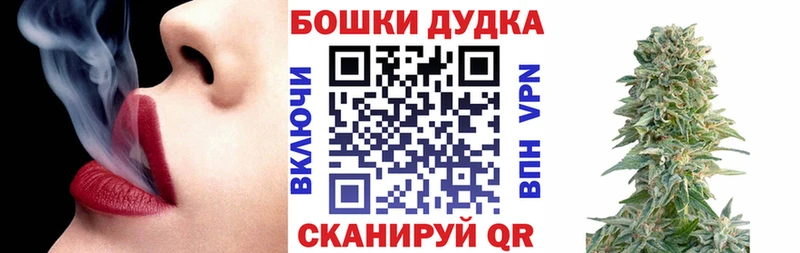 Шишки марихуана MAZAR  Купить где  Камышлов 